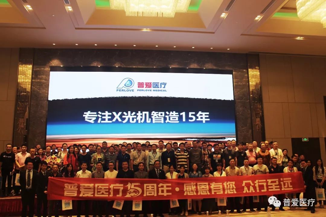 【普爱医疗】中美贸易摩擦可以暂停，医疗器械国产化不能停！