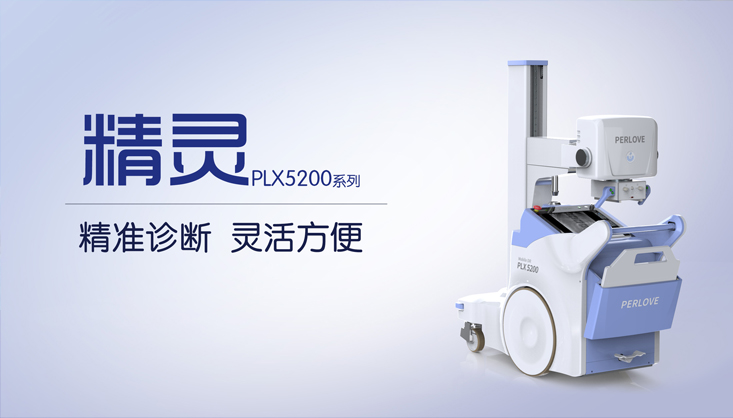 【普爱医疗】面对新型冠状病毒，我们能做什么？