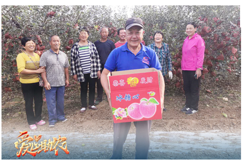 【普爱医疗】开展“爱心助农”公益活动，把爱带回家