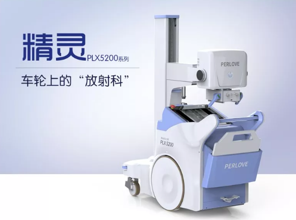 移动dr市场发展前景如何？有什么竞争优势