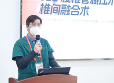 UBE腰椎管减压术和椎间融合术实操训练营，普爱C形臂全程护航