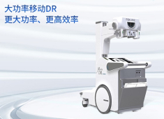 医用X线诊断设备的功率是多少?