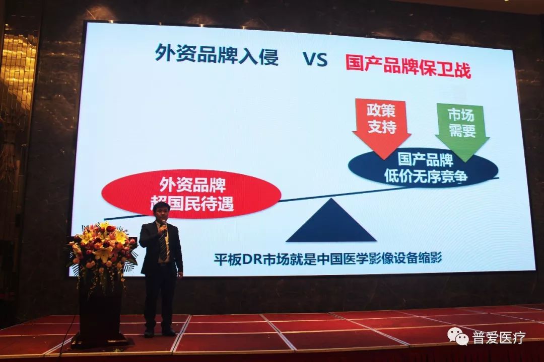 进行市场调节，破解“看病贵”