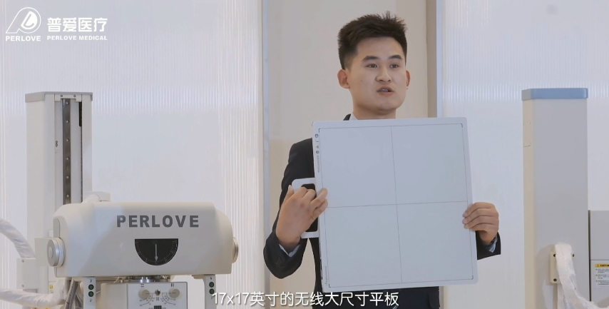 【招商资讯】2022普爱医疗线上招商会主推产品——移动DR 【招商资讯】2022普爱医疗线上招商会主推产品——移动DR