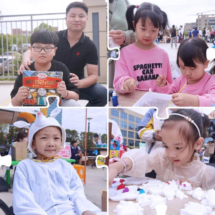 2022普爱医疗家庭日-浓浓普爱情 爱在大凉山