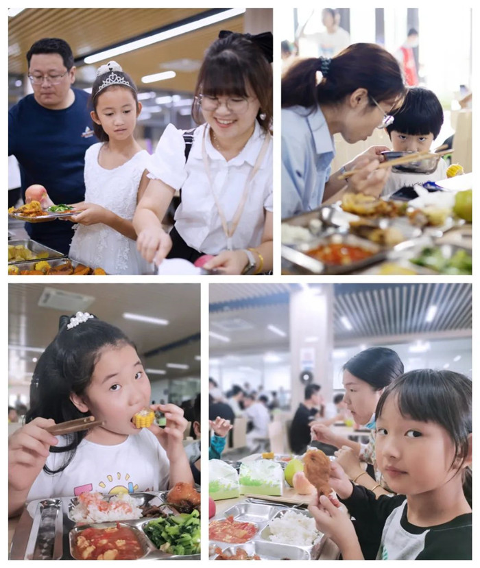 2022普爱医疗家庭日-浓浓普爱情 爱在大凉山