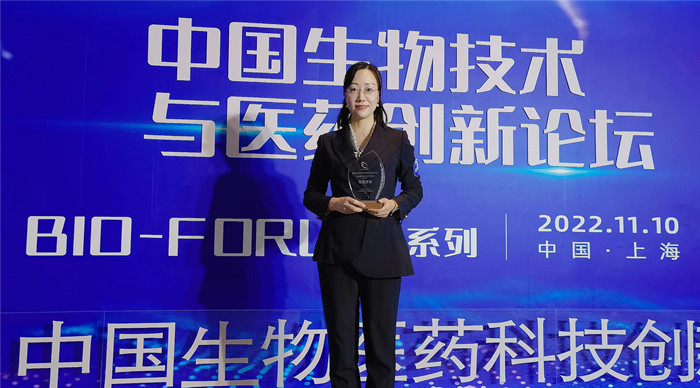 普爱医疗荣登2022中国生物医药创新医疗器械企业TOP10