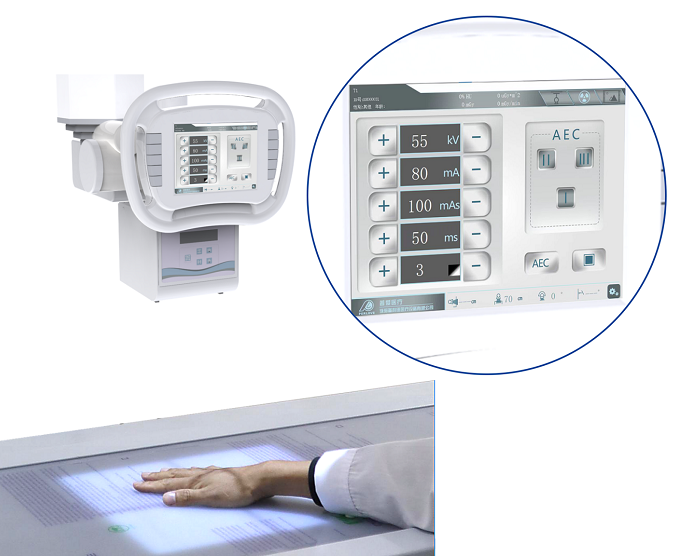 全自动电动限束器，一键切换