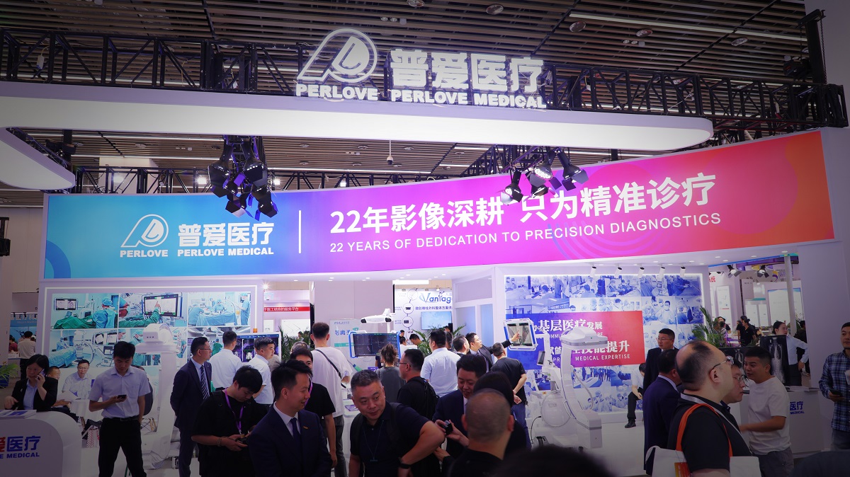 CAOS2025骨科医师年会