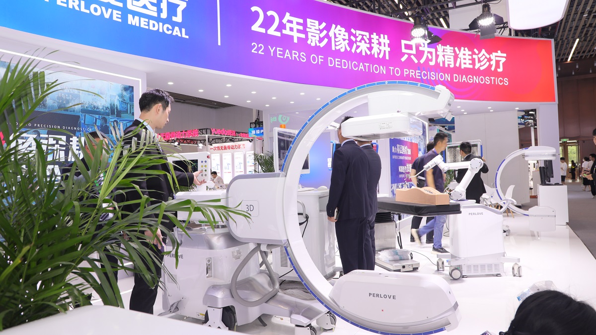 CAOS2025骨科医师年会